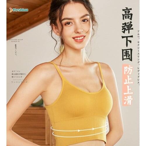 Womens Seamless Rimless Sports Yoga Bra