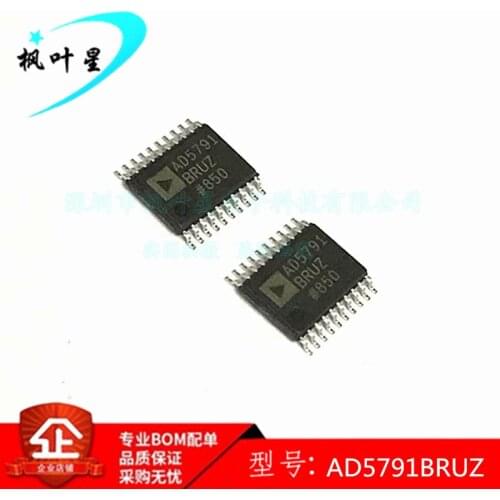 100% New&original In Stock AD5791BRUZ AD5791BRU AD5791B TSSOP20