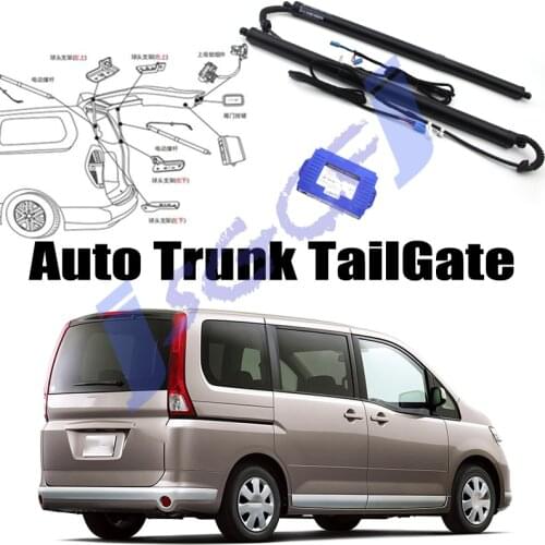 Car Power Trunk Lift Electric Hatch Tailgate Tail gate Strut Auto Rear Door Actuator For Nissan Serena C25 2005~2010