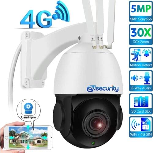 SIM Card 30X Zoom Sony 5MP IP PTZ Camera Outdoor H.265 2Way Audio Alarm Speed Dome Camera Network Surveillance Camera 3G 4G CCTV