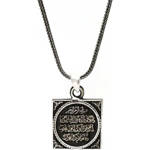 925 Sterling Silver Kitmir Pendant Chain Jewelery for Muslims Man and Women Special Gift