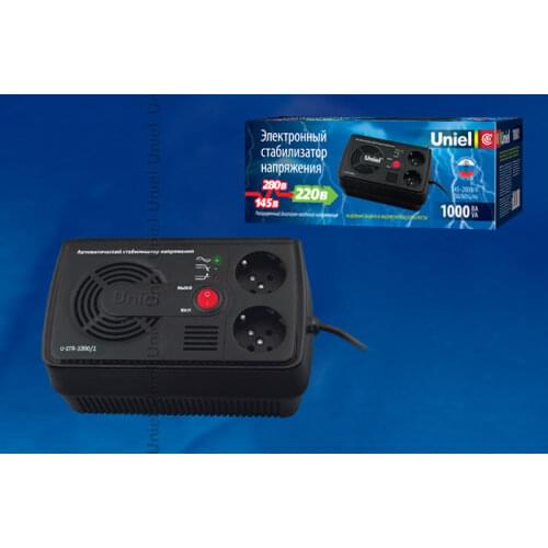 Uniel Surge Protectors