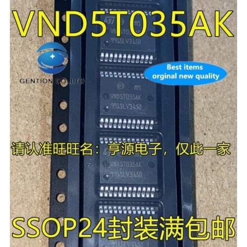 1PCS VND5T035 VND5T035AK VND5T035AKTR-E SSOP24 vulnerable IC car computer board in stock 100% new and original