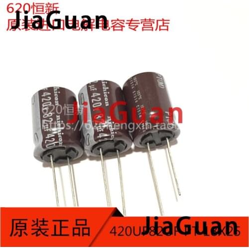 10PCS NICHICON PT 420V82UF 18X25MM electrolytic capacitor 82uF/420V High frequency long life 82UF 420V