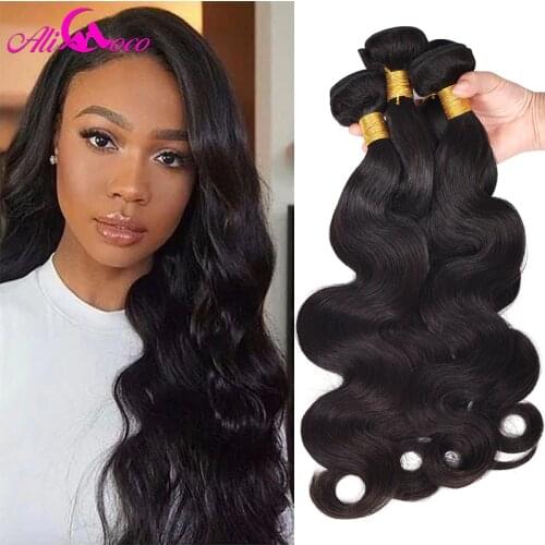 Ali Coco Brazilian Body Wave 4 Bundles Natural color/ #2/ 1/4/27 Brazilian Hair Weave Bundles Non Remy Human Hair Extensions