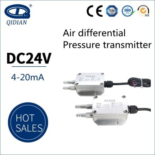 Air pressure transmitter Air pressure sensor Differential pressure sensor 1-5V 0-10V RS485 4-20mA QDF70B