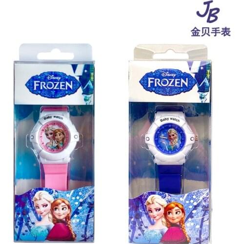 Disney Frozen Princess Aisha Childrens Electronic Watch Car Story Childrens Gift Gift Box Watch Cartoon Toy Hour Hand Watch