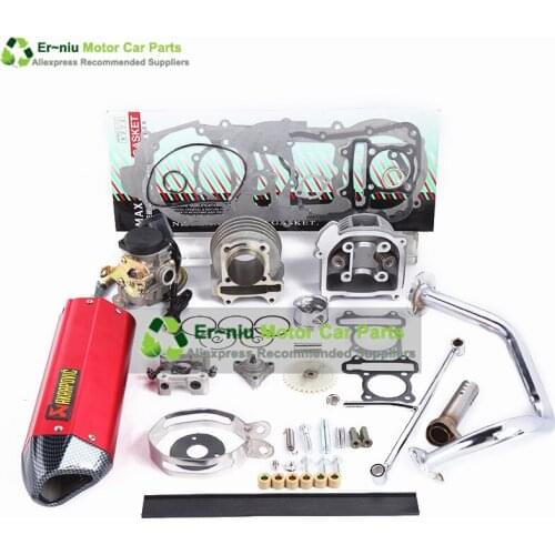 GY6 50/60/80 upgrade GY6 100 ,add power 30% ,Racing Camshaft CDI Muffler ,High Performance Exhaust ,Oil pump and