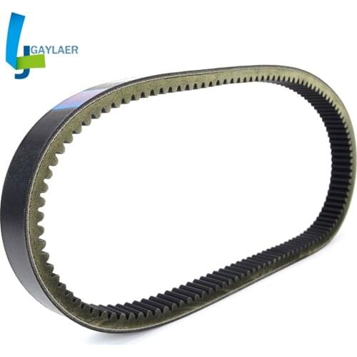 Drive Belt 3211051 for Argo Frontier 650 8x8 S 6x6 S HD 650 HDI 750 6x6 Frontier 8x8 S, LTD 480 / 580 / 650 6x6 6x6S SE