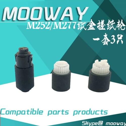 MOOWAY for compatible products for HP 252 M252N M277 M452 M377 M477 paper pickup roller