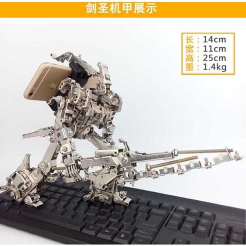 DIY Private custom stainless steel metal model finished removable insect Robots Promise Juggernaut Master assembling machine