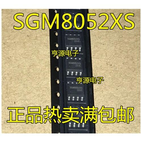 SGM8052XS SGM8052
