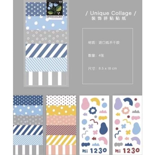 Vintage Unique Collage Sticker Sheet for Card Making Bullet Journal DIY Scrapbooking