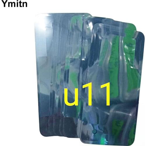 Ymitn Batteries For HTC U11 Phones China