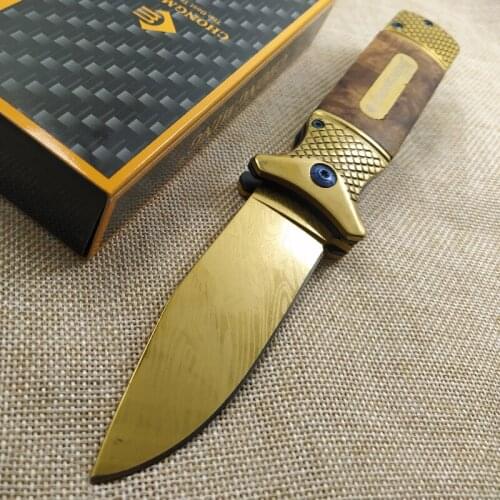 Chongming Multitools