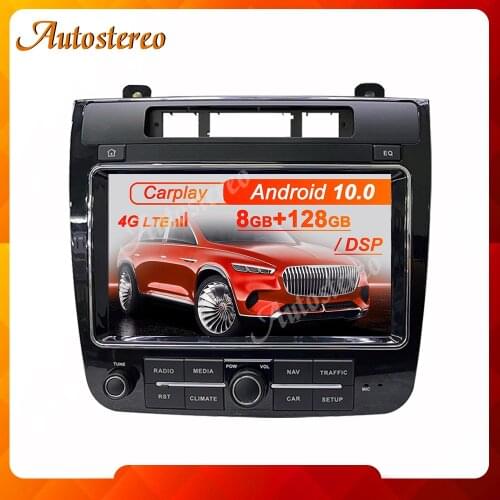 Dual Zone System For VW TOUAREG 2010+ Android 10.0 Car DVD Player Multimedia Player GPS Navigation Auto Radio Stereo Head Unit