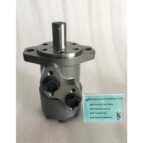 MP 125 Motor HYDRAULIC ORBIT OIL MOTOR BMP 125 SHAFT 25mm