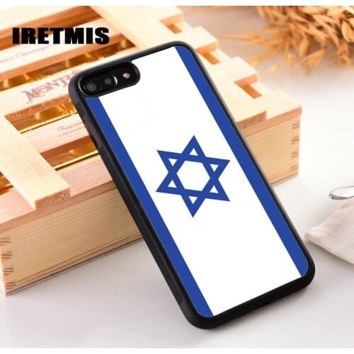 Iretmis Rubber Silicone Phone Cover Case For iPhone 6 6S 7 8 PLUS X XS MAX XR 11 Pro Max Israel Israeli Flag