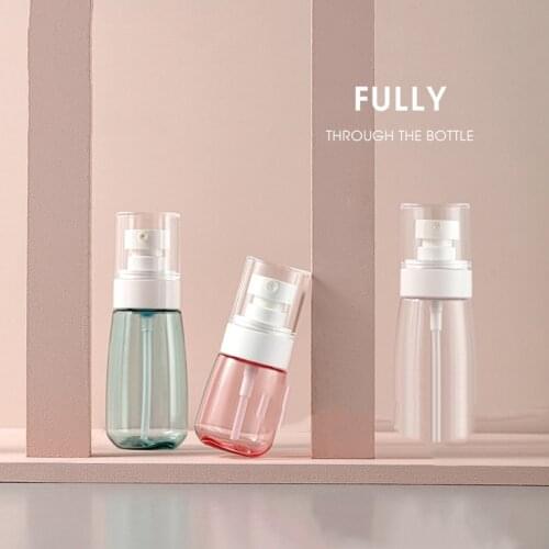 Buy 2 Get 9%Off UPG Spray Bottle Spray Bottle Cosmetic Packaging Bottle Travel Sub-Bottle Travel Spray Bottle Moisturizing Spray