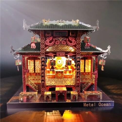 MMZ MODEL Metal Ocean 3D Metal Model Kits ancient theater Architecture DIY Assemble Puzzle Laser Cut Jigsaw Building Toys Gift