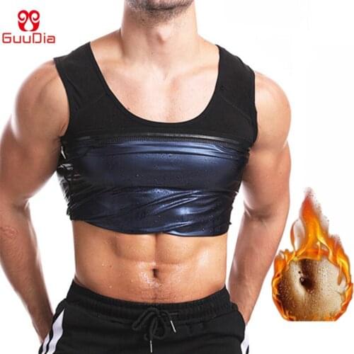 GUUDIA Men Sauna Sweating Vest Hot Sweat Neoprene Shirts Weight Loss Tank Top Fitness Gym Workout Corset Slimming Body Building