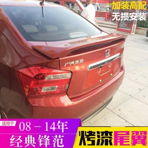 Suitable For Honda 08 09 10 11 12 13 14 Classic Fengfan Modified Tail Decoration