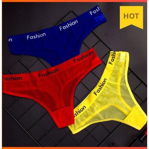 Letter Transparent Mesh Yoga Shorts Women Low-Waist Thongs Underwear Sexy Gym Shorts Women Triangle Panties