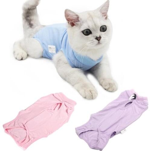 Purple Breathable Elastic Health Care Clothing Pets Cat Kitten Recovery Weaning Suit Breathable Elastic Soft Clothes Vest Coat