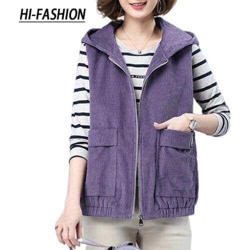 HI-FASHOIN New Women Spring Autumn Corduroy Short Vest Coats Female Korean All-Match Loose Jacket Ladies Large Size Casual Coat