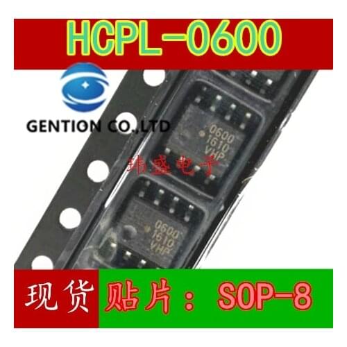 10PCS light coupling HCPL-0600 high-speed optical coupling 6n137 1.27MM MM small volume of 0600 in stock 100% new and original