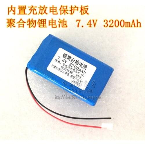 7.4V 3200mAh 8.4V polymer lithium battery attendance card machine walkie talkie canteen food machine