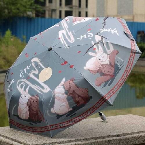 Anime Grandmaster of Demonic Cultivation Wei Wuxian MDZS Dual-use Umbrella Portable Folding Sun Rain Umbrella Men Women Umbrella