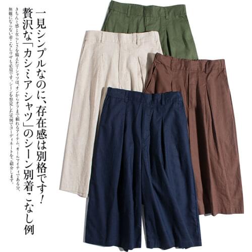 Spring Autumn Women Loose Plus Size Japan Style Comfortable Cotton Linen Trousers Wide Leg Pants
