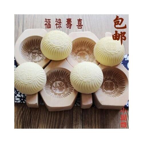 Gods hi flower dog Pear wooden moon cake baking mould / Concave bottom pastry cake mold Printing Bean bun kitchen tools