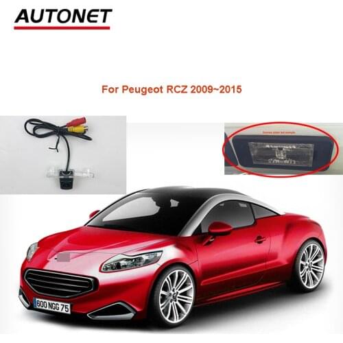 Autonet rear view camera For Peugeot RCZ 2009~2015 Backup CCD HD night view Camera /license plate camera