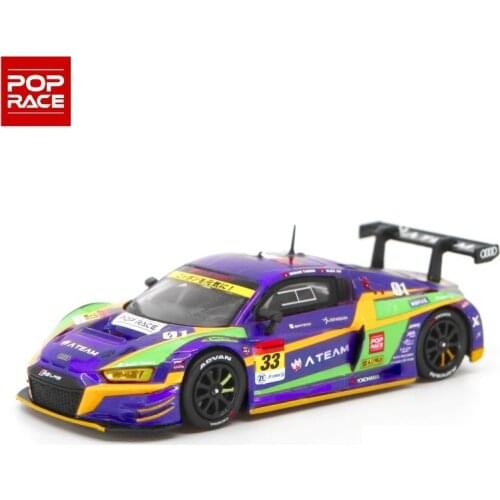 POPRACE 1:64 R8 LMS Super GT 2020 #33 EVA RT Test Unit-01 X Works R8 Diecast Model Car