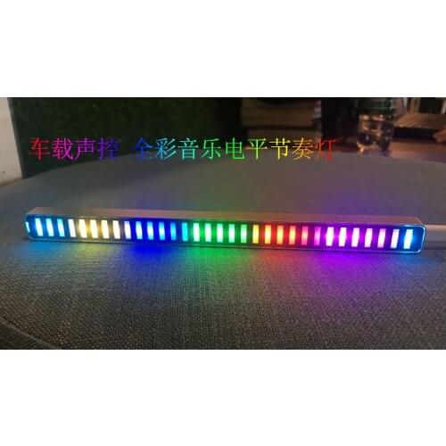 LED Color Music Level Rhythm Light Bar Spectrum Display Car Voice Control Car A Pillar Modification
