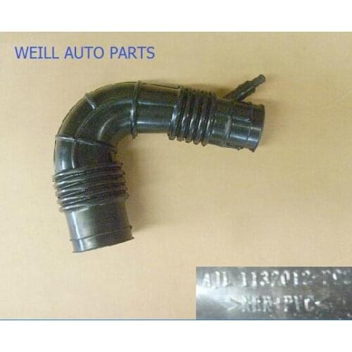 WEILL 1132012-P92 Engine intake pipe for great wall wingle