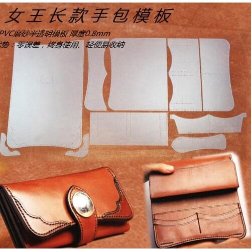 Designer leather craft DIY women leather wallet sewing pattern leather craft pvc template
