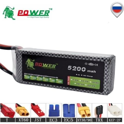 11.1V 5200mah Rechargeable battery For RC Drone Cars Airplane Helicopters Boats Toys Robot Upgrade 2200mah 3s 11.1v Lipo Battery