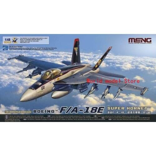 Meng Model LS012 1/48 F/A-18E Super Hornet Plastic Model Building Kit