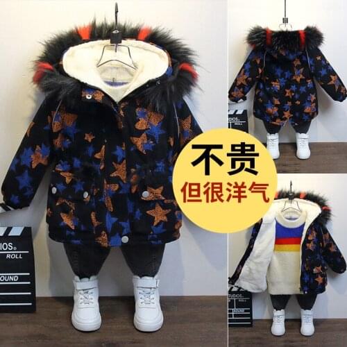 INS HOT Baby Boys winter coat print star padded cotton parka 2-9 years old Hooded Color fur collar toddler boy clothes
