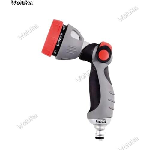 Seven-segment shower spray gun multi-function spray household car wash water gun shower water gun CD50 Q03