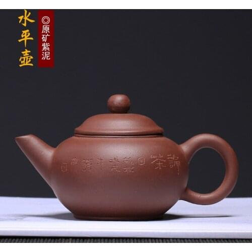 Small ceramic tea-pot low-end models all hand level manual rainbo ore purple clay pot are recommended