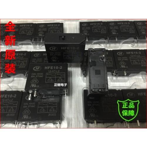 Relay HFE10-2-12-HT-L2 double coil with a manual switch a group of normally open 50A