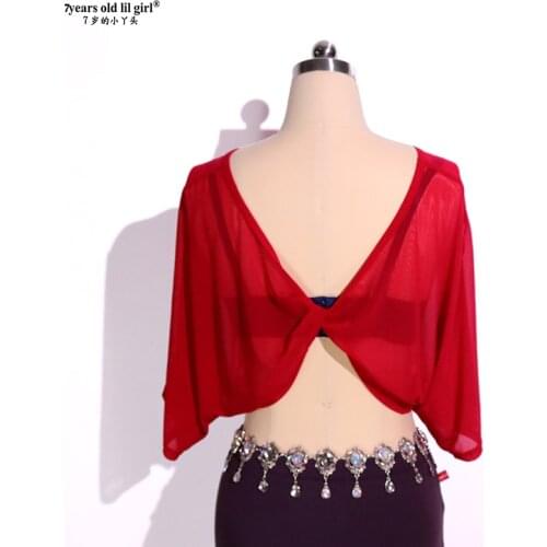 Belly Dance Training Clothes Mesh Top and Skirt Set Oriental Indian Dancing Beginners Group Suit EAA01