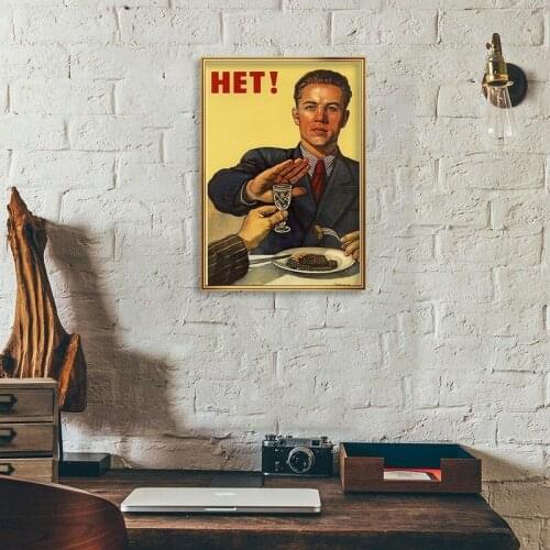 People Series Vintage Posters Painting Celebrity Art Kraft Paper DIY Prints Home Bar Cafe Decorative Artwork Painting for Gift
