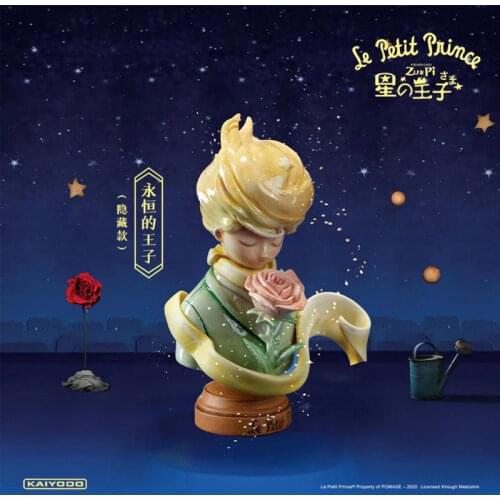 Blind Box Authentic Little Prince Secret Star Story Handmade Desktop Decoration Anime Figure Cute Toys Girl Gift Home Decore