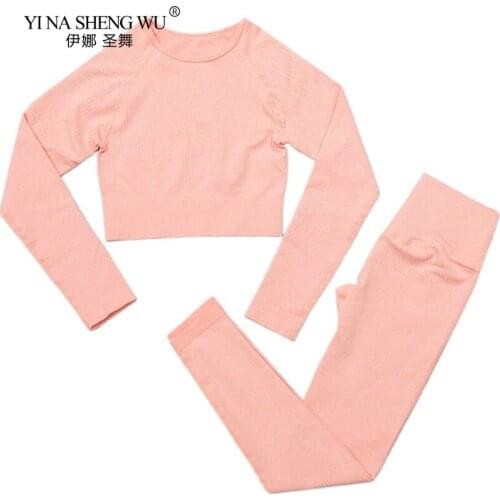 2-Piece Seamless Yoga Suit Sports Set Gym Clothes Fitness Women Long Sleeve Top High Waist Leggings Ribbed Workout Tracksuits