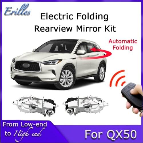 For Infiniti QX50 2016~2021 Automatic Car Electric Rearview Mirror Folding System Side Mirrors Folded Motor Kit Modules